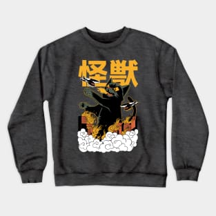 Kaiju Anime Cat Crewneck Sweatshirt